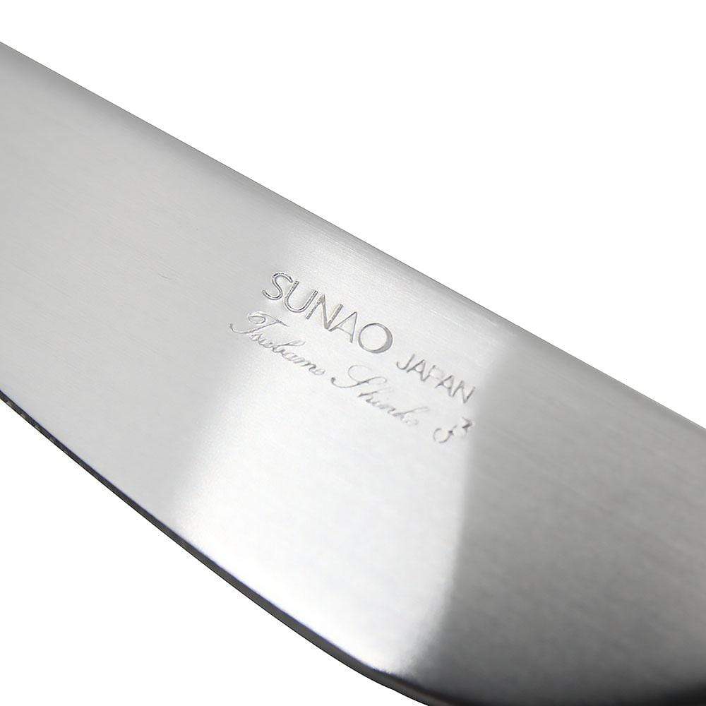 Tsubame Shinko SUNAO Dinner Knife